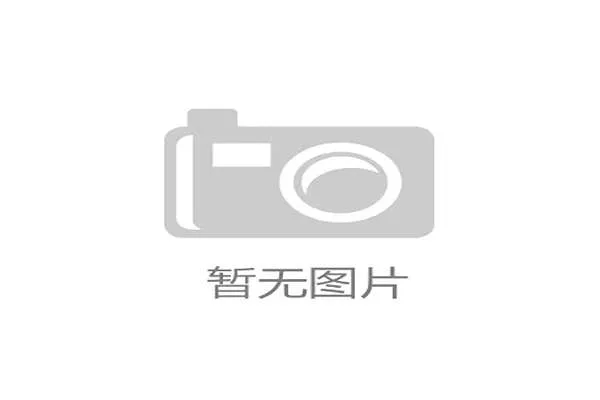 沙特财团正式收购葡萄牙某手球俱乐部，中东资本加速进军欧洲体坛